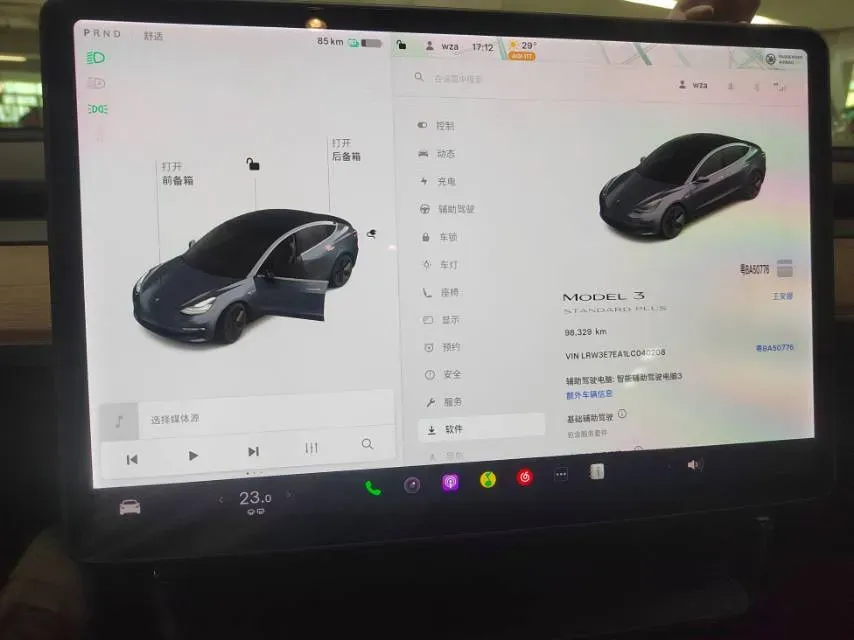 2020 Tesla Model 3 BEV 52KWH,autocango,china used car exporter,china ev exporter,chinese used car exporter,chinese used ev exporter