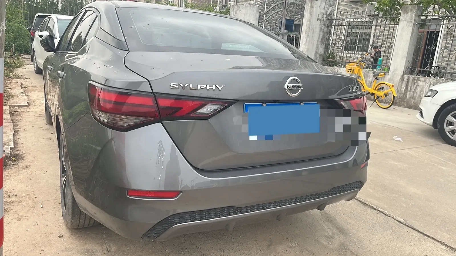 2022 Nissan Sylphy 1.6L 135HP L4 CVT,autocango,china used car exporter,china ev exporter,chinese used car exporter,chinese used ev exporter