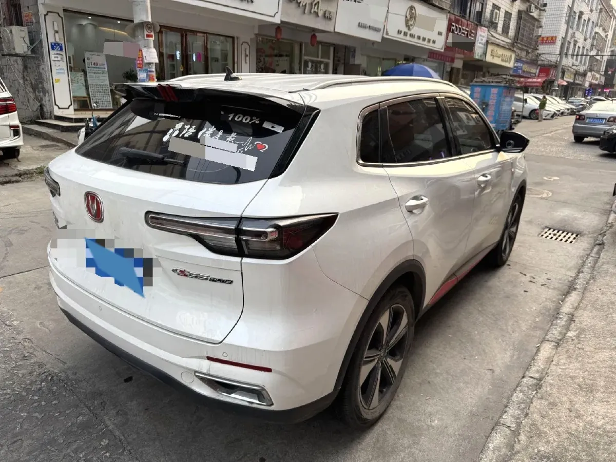 2022 ChangAn CS55 Plus 1.5T 180HP L4 7DCT,autocango,china used car exporter,china ev exporter,chinese used car exporter,chinese used ev exporter