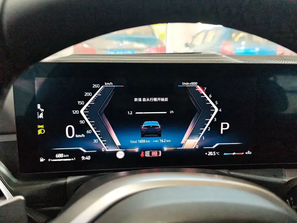 2025 BMW 3 Series 2.0T 245HP L4 8AT,autocango,china used car exporter,china ev exporter,chinese used car exporter,chinese used ev exporter