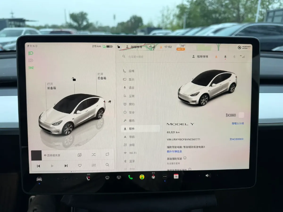 2022 Tesla Model Y BEV 60KWH,autocango,china used car exporter,china ev exporter,chinese used car exporter,chinese used ev exporter