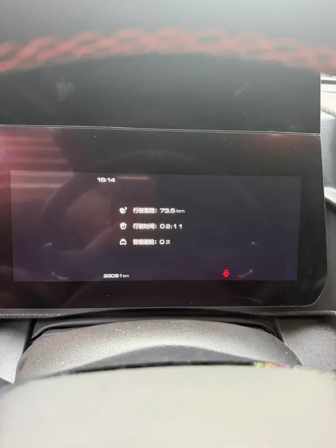 2022 Haval Dargo 2.0T 211HP L4 7DCT,autocango,china used car exporter,china ev exporter,chinese used car exporter,chinese used ev exporter