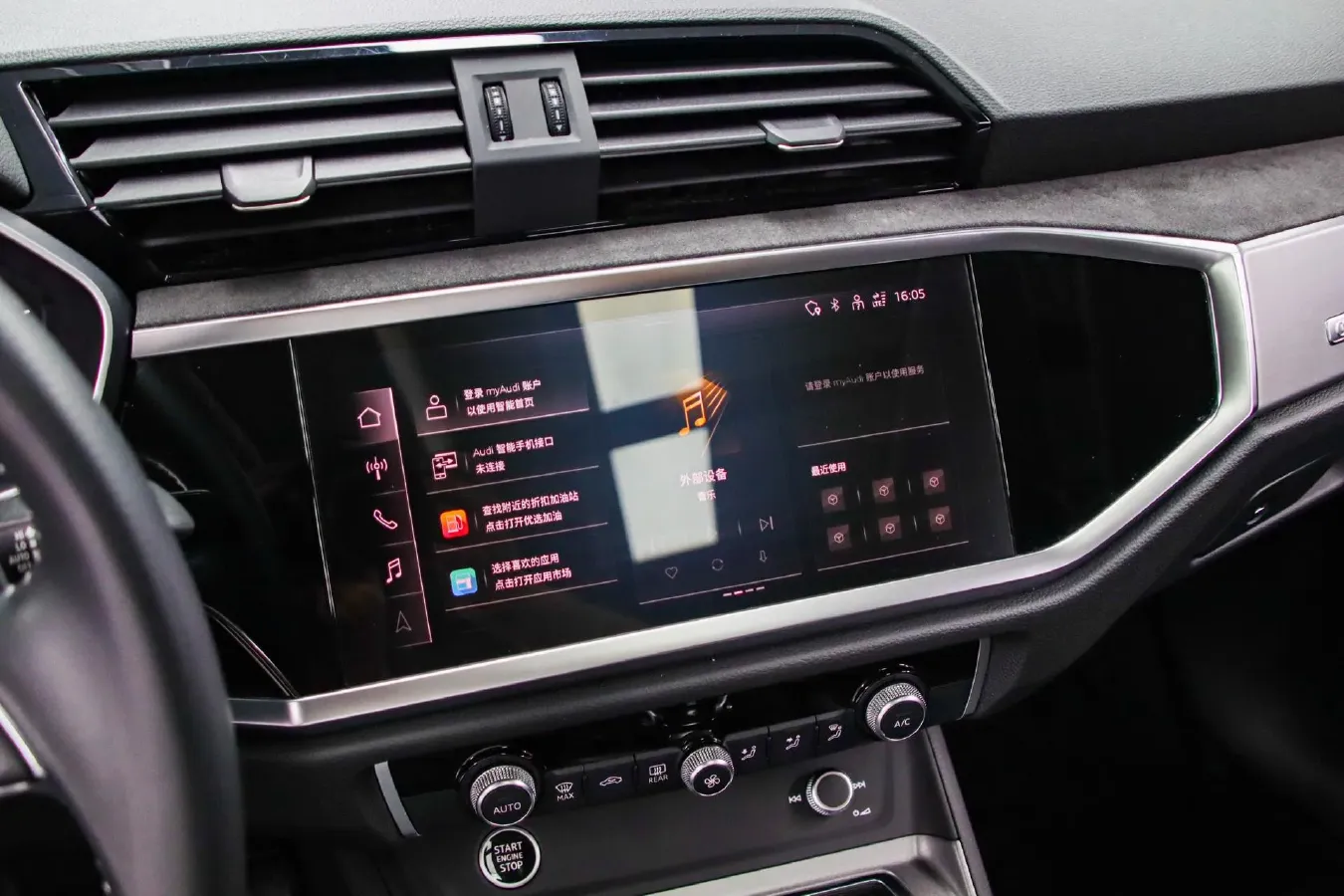 2022 Audi Q3 1.4T 150HP L4 7DCT,autocango,china used car exporter,china ev exporter,chinese used car exporter,chinese used ev exporter