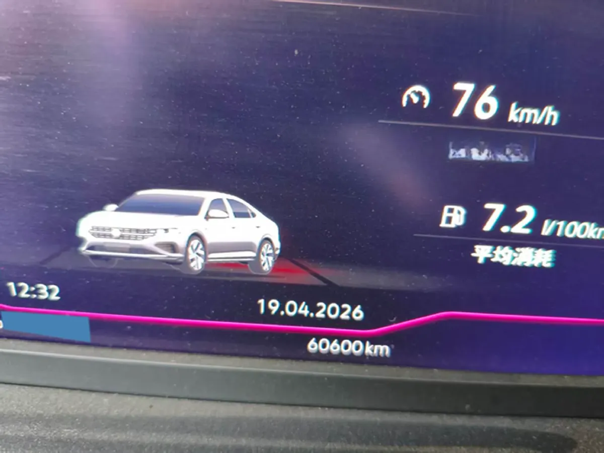 2023 Volkswagen Passat 2.0T 186HP L4 7DCT,autocango,china used car exporter,china ev exporter,chinese used car exporter,chinese used ev exporter