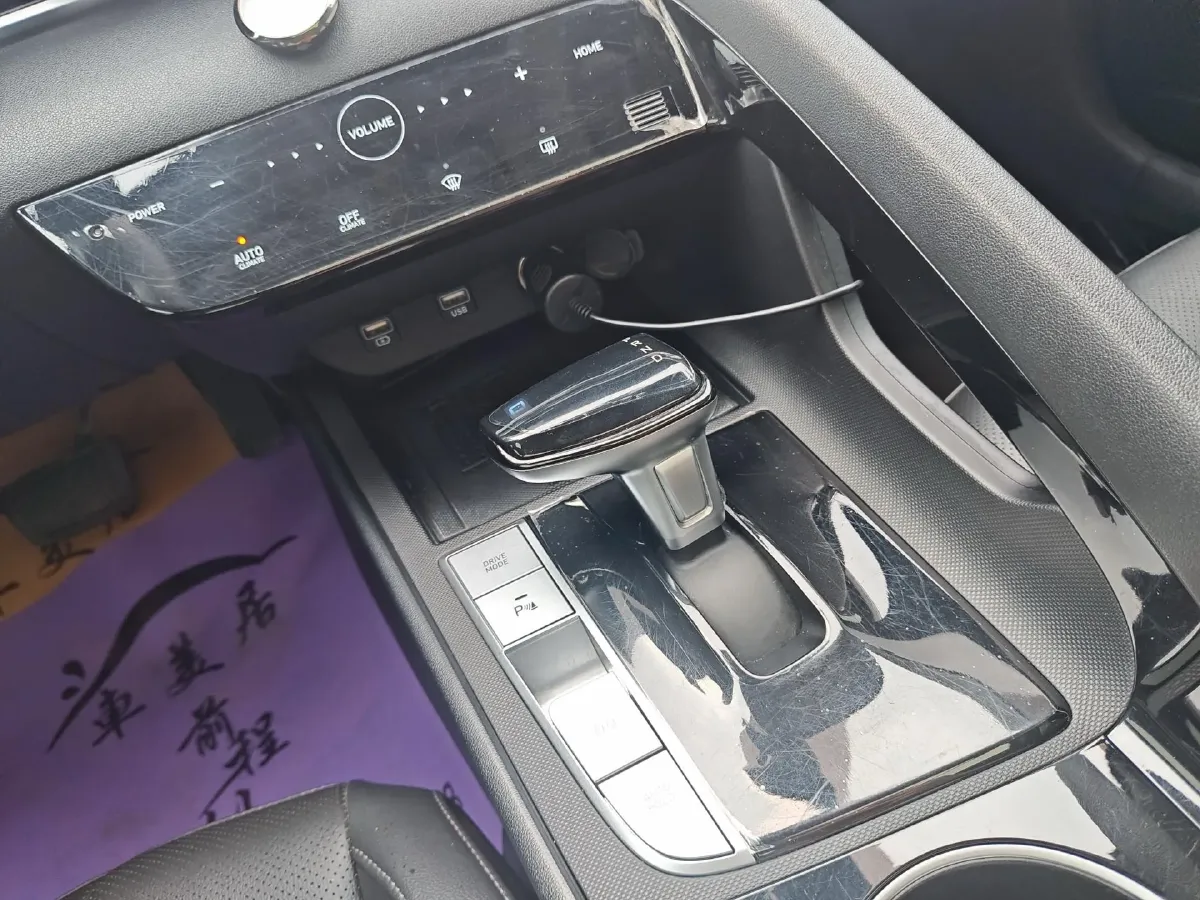 2023 Hyundai Elantra 1.5L 115HP L4 CVT,autocango,china used car exporter,china ev exporter,chinese used car exporter,chinese used ev exporter