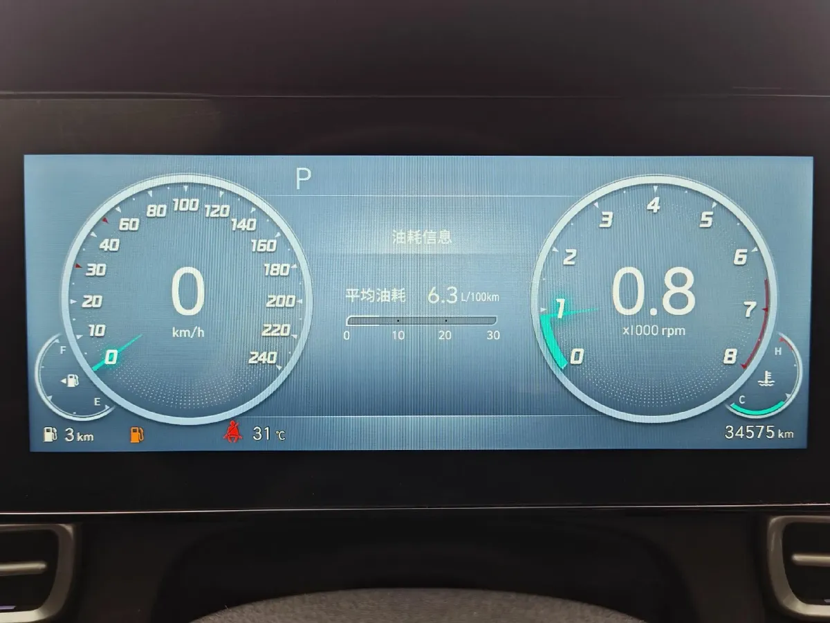 2023 Hyundai Elantra 1.5L 115HP L4 CVT,autocango,china used car exporter,china ev exporter,chinese used car exporter,chinese used ev exporter