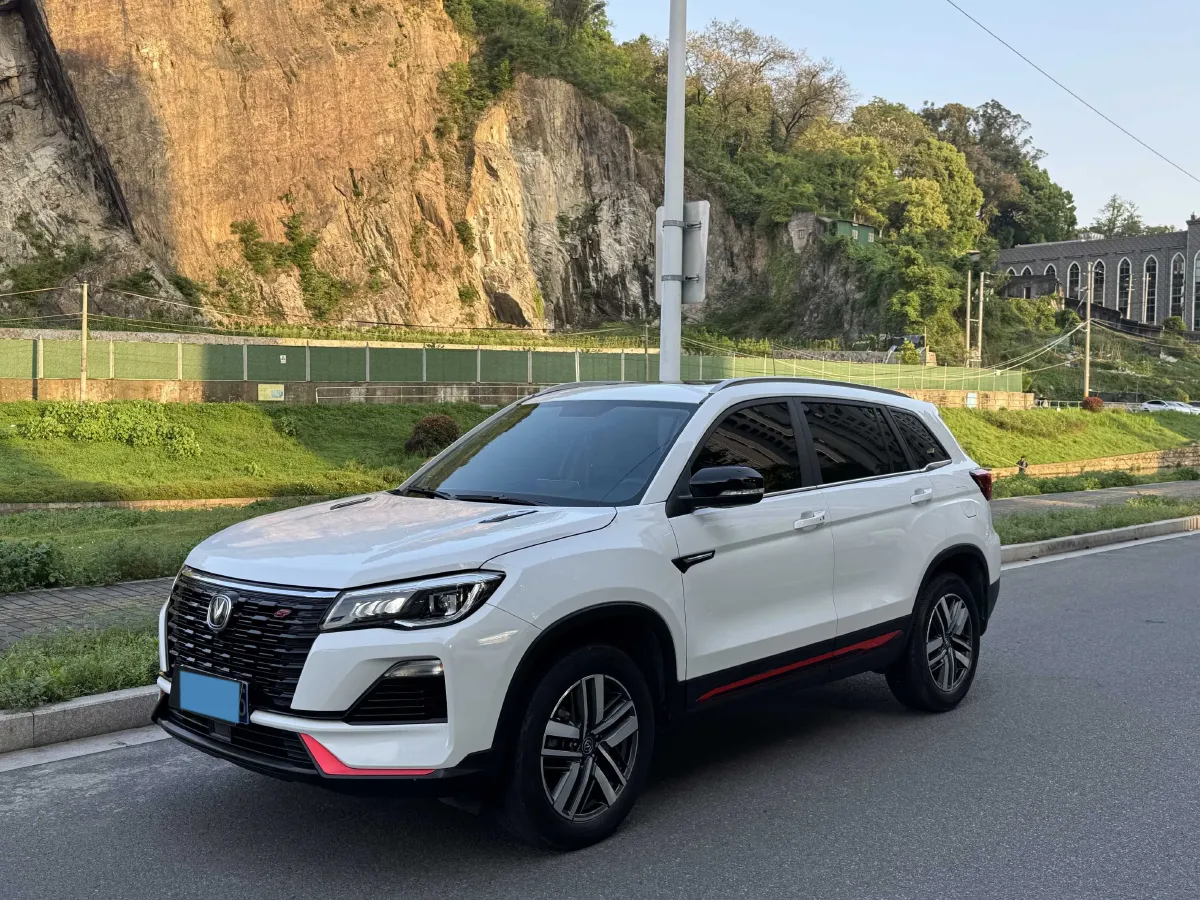 2022 ChangAn CS75 1.5T 180HP L4 7DCT,autocango,china used car exporter,china ev exporter,chinese used car exporter,chinese used ev exporter
