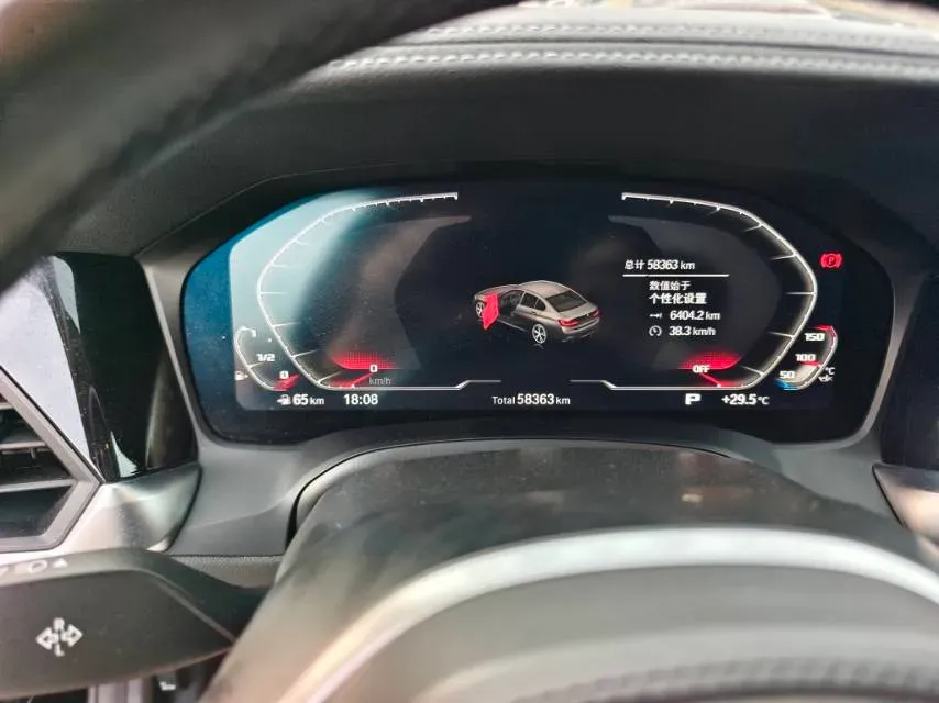 2022 BMW 3 Series 2.0T 184HP L4 8AT,autocango,china used car exporter,china ev exporter,chinese used car exporter,chinese used ev exporter