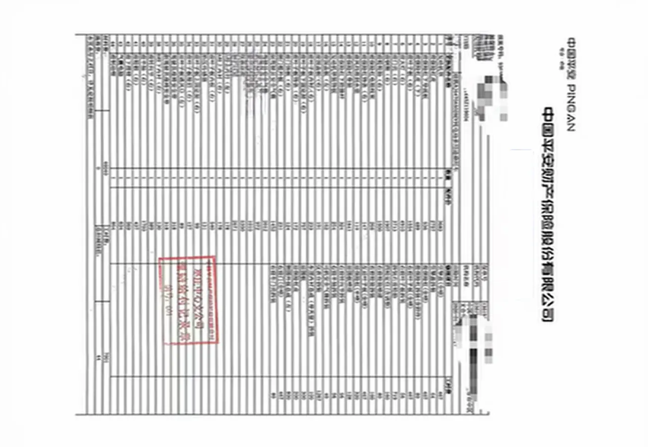 2025 Foton General F9 2.0T 238HP L4 8AT,autocango,china used car exporter,china ev exporter,chinese used car exporter,chinese used ev exporter