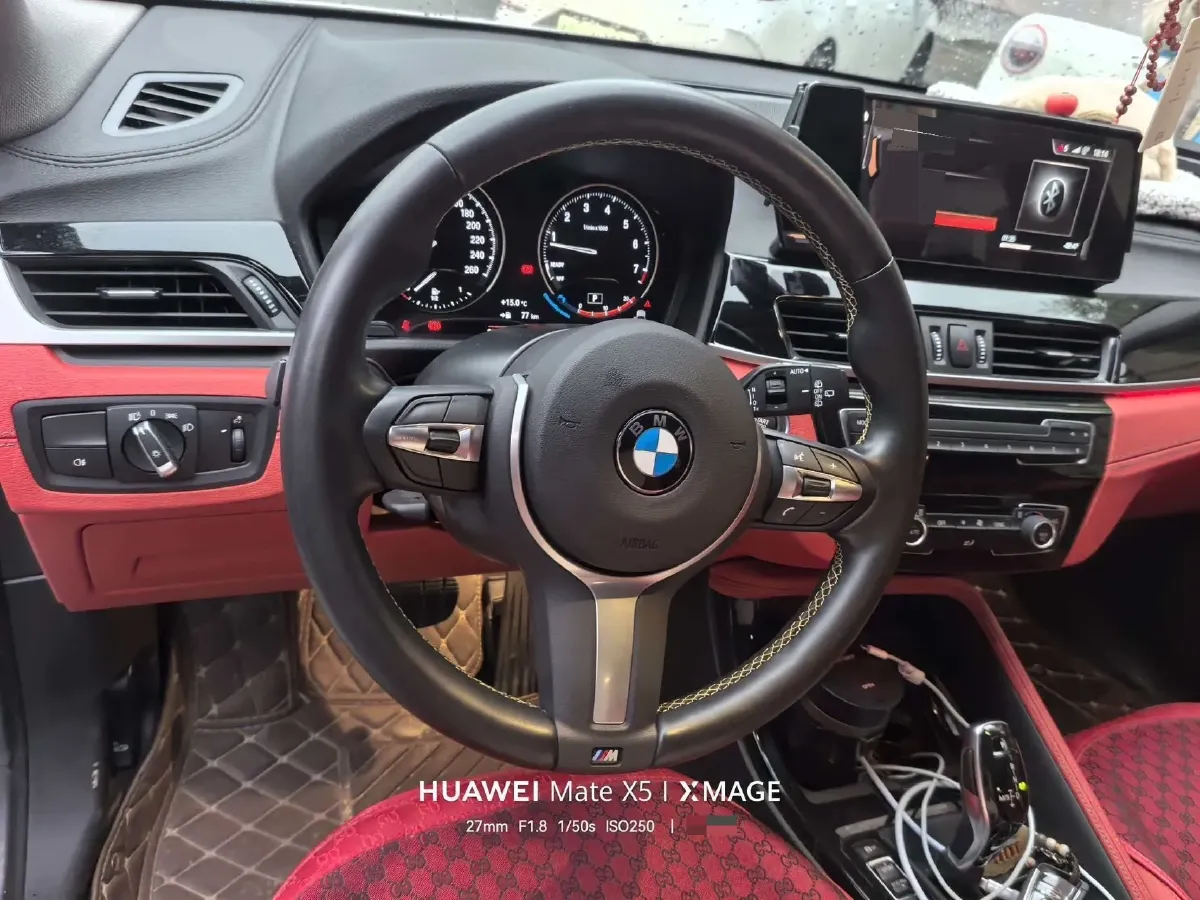 2023 BMW X2 2.0T 178HP L4 7DCT,autocango,china used car exporter,china ev exporter,chinese used car exporter,chinese used ev exporter