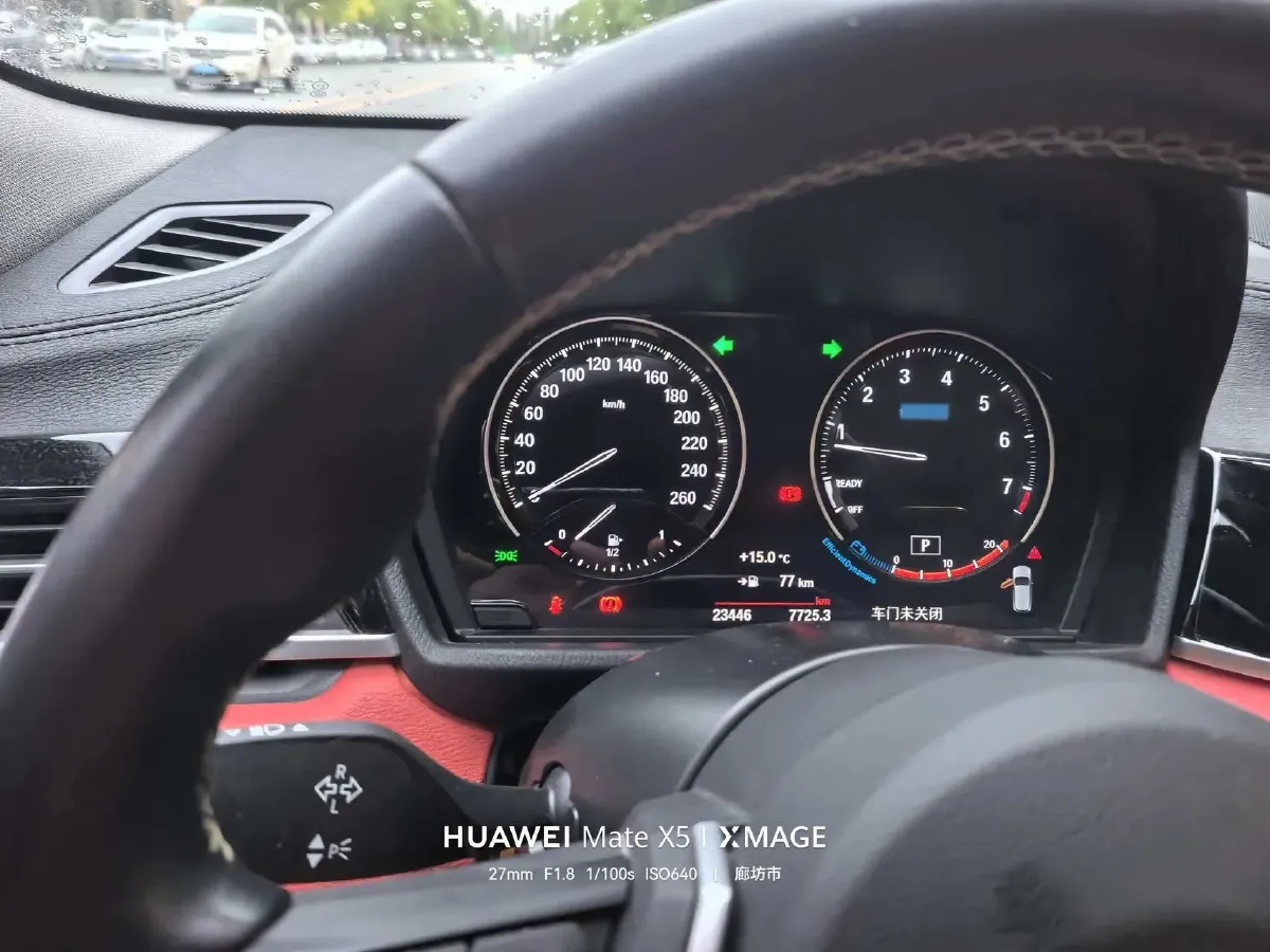 2023 BMW X2 2.0T 178HP L4 7DCT,autocango,china used car exporter,china ev exporter,chinese used car exporter,chinese used ev exporter