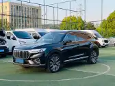 2022 HONGQI HS5,autocango,china used car exporter,china ev exporter,chinese used car exporter,chinese used ev exporter