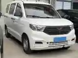 2021 ChangAn KuaYue KuaYueWang X3 1.6L 122HP L4 5MT