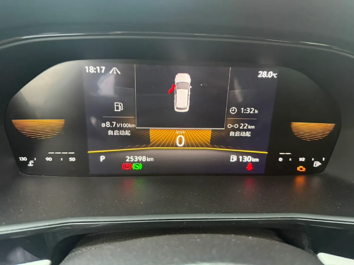 2022 Volkswagen Sagitar 1.2T 116HP L4 7DCT,autocango,china used car exporter,china ev exporter,chinese used car exporter,chinese used ev exporter