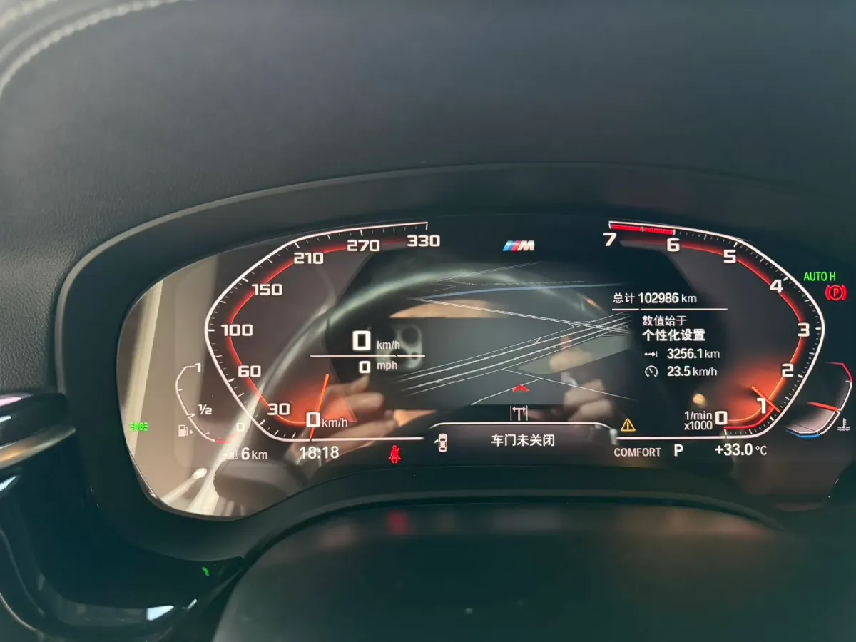 2020 BMW 5 Series 2.0T 252HP L4 8AT,autocango,china used car exporter,china ev exporter,chinese used car exporter,chinese used ev exporter