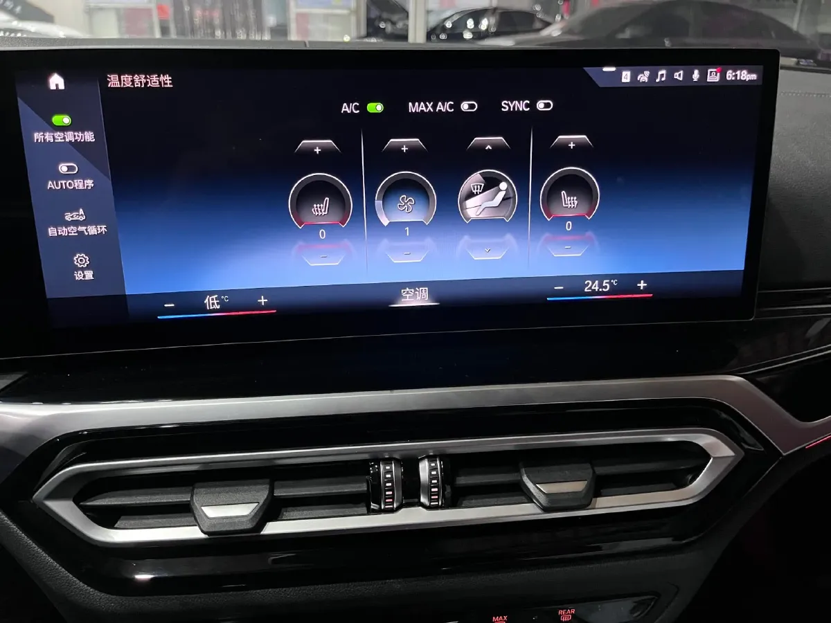 2023 BMW 3 Series 2.0T 184HP L4 8AT,autocango,china used car exporter,china ev exporter,chinese used car exporter,chinese used ev exporter