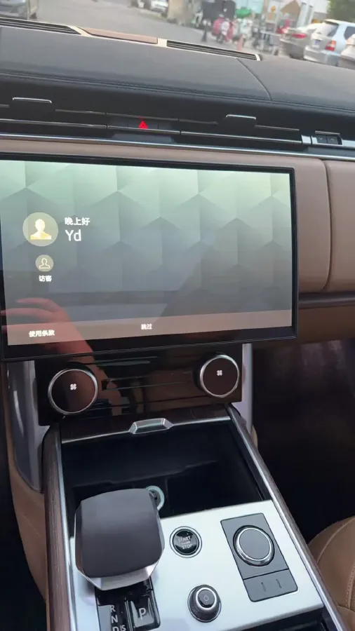 2023 Land Rover Range Rover 3.0T 360HP L6 8AT,autocango,china used car exporter,china ev exporter,chinese used car exporter,chinese used ev exporter