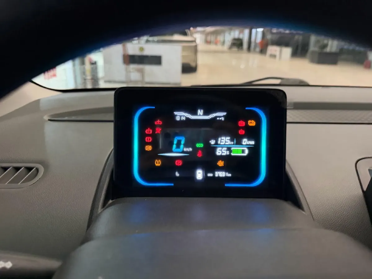 2023 ChangAn QiYuan Lumin BEV 17.65KWH,autocango,china used car exporter,china ev exporter,chinese used car exporter,chinese used ev exporter