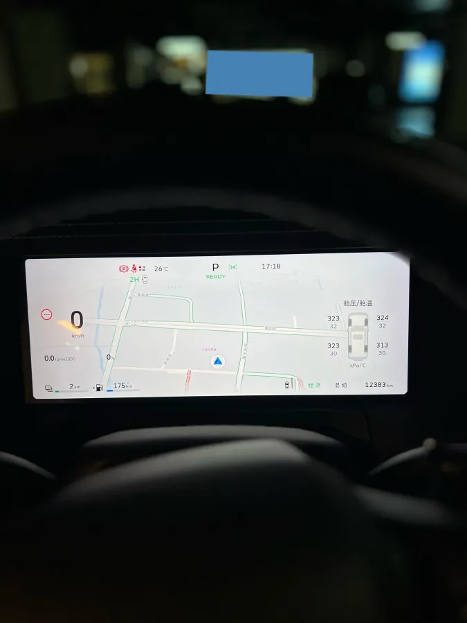 2025 Tank 300 2.0T 252HP L4 9AT PHEV,autocango,china used car exporter,china ev exporter,chinese used car exporter,chinese used ev exporter