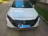 2022 Nissan Teana 2.0L 156HP L4 CVT