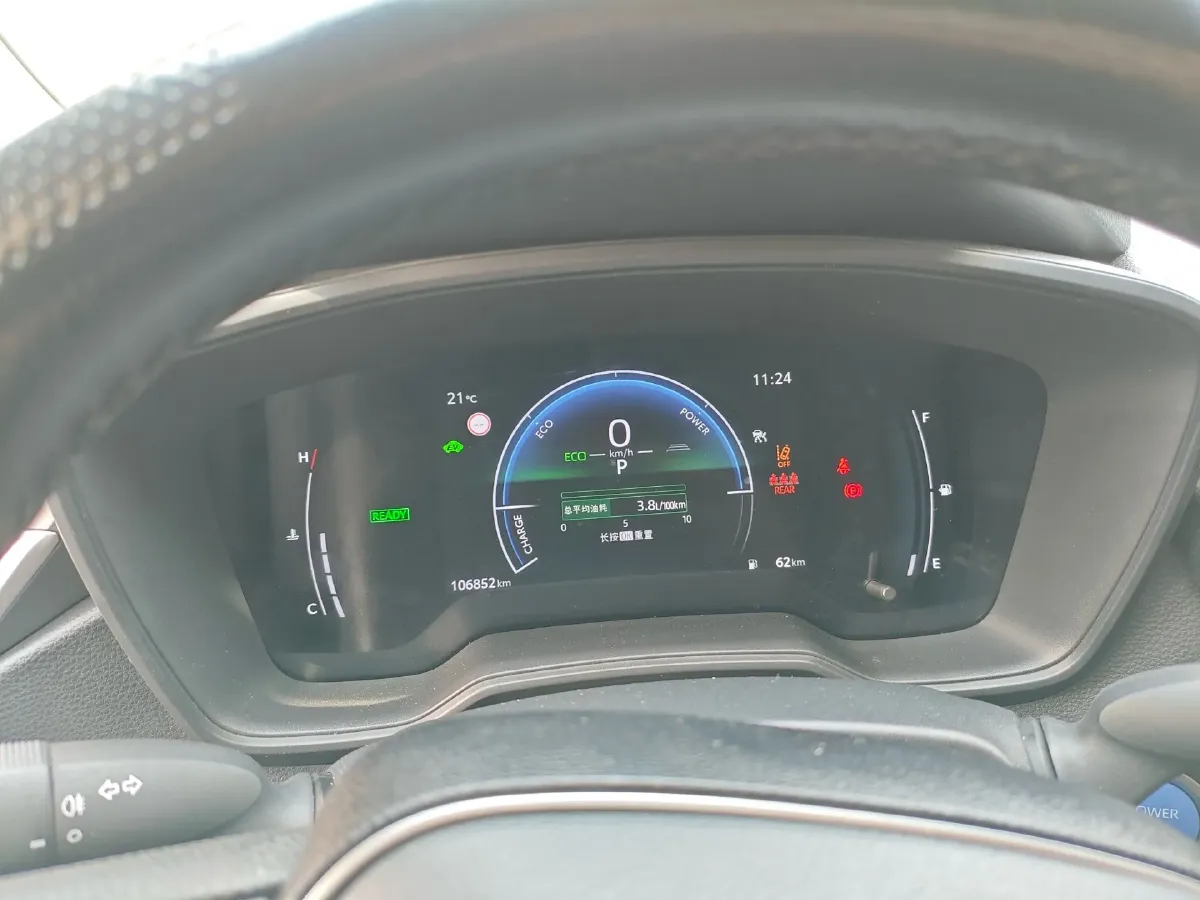 2023 Toyota Levin 1.8L 98HP L4 E-CVT Hybrid,autocango,china used car exporter,china ev exporter,chinese used car exporter,chinese used ev exporter