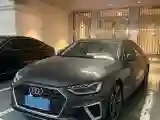 2022 Audi A4L 2.0T 190HP L4 7DCT