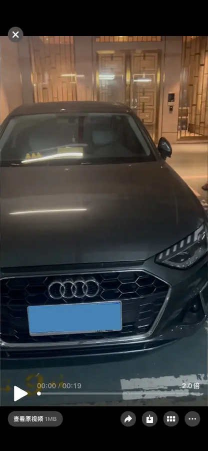 2022 Audi A4L 2.0T 190HP L4 7DCT,autocango,china used car exporter,china ev exporter,chinese used car exporter,chinese used ev exporter