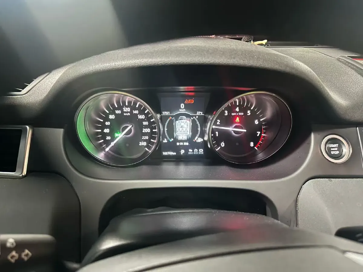 2019 Land Rover Discovery Sport 2.0T 241HP L4 9AT,autocango,china used car exporter,china ev exporter,chinese used car exporter,chinese used ev exporter