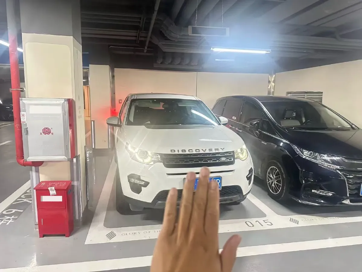 2019 Land Rover Discovery Sport 2.0T 241HP L4 9AT,autocango,china used car exporter,china ev exporter,chinese used car exporter,chinese used ev exporter