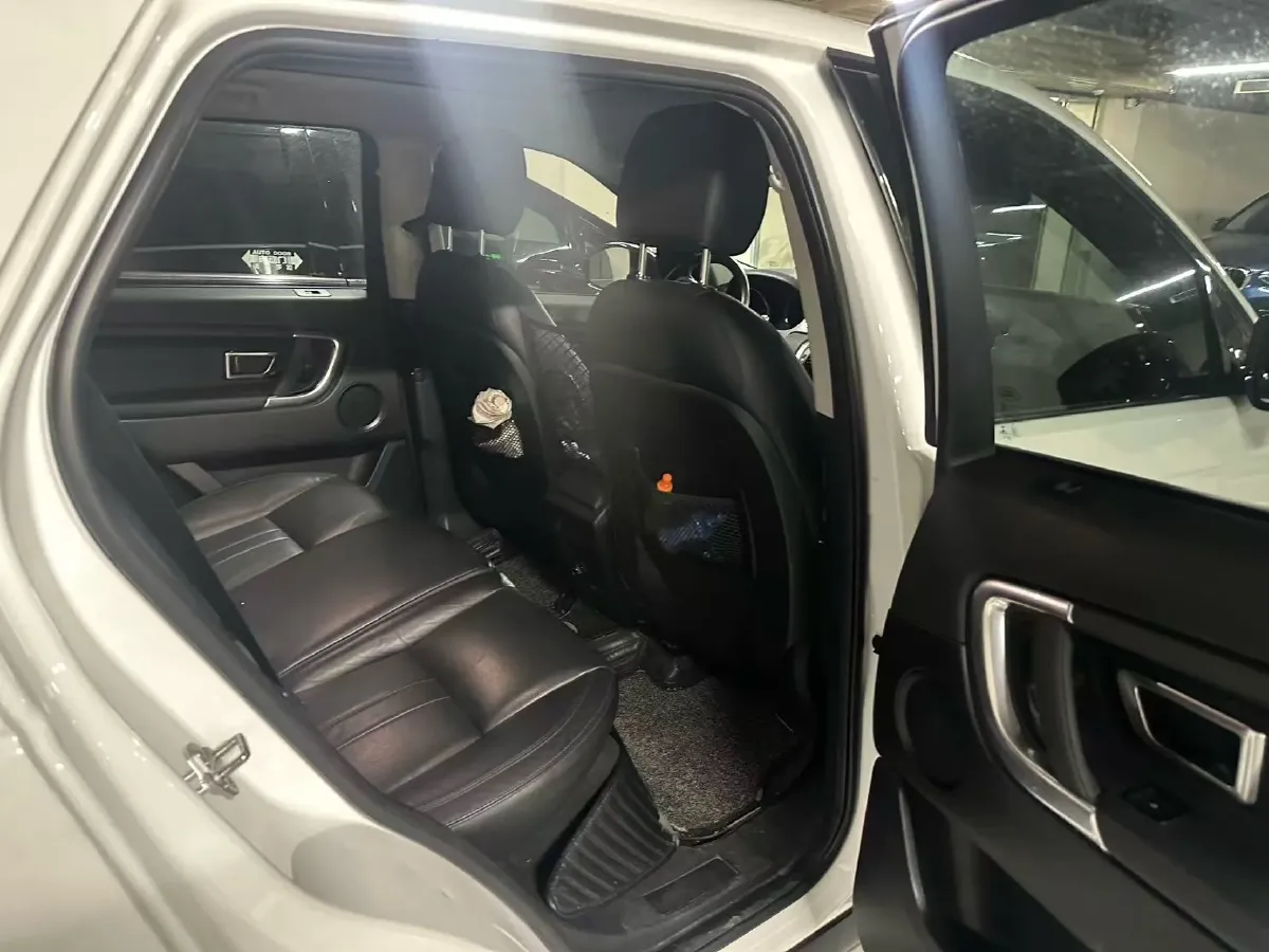 2019 Land Rover Discovery Sport 2.0T 241HP L4 9AT,autocango,china used car exporter,china ev exporter,chinese used car exporter,chinese used ev exporter