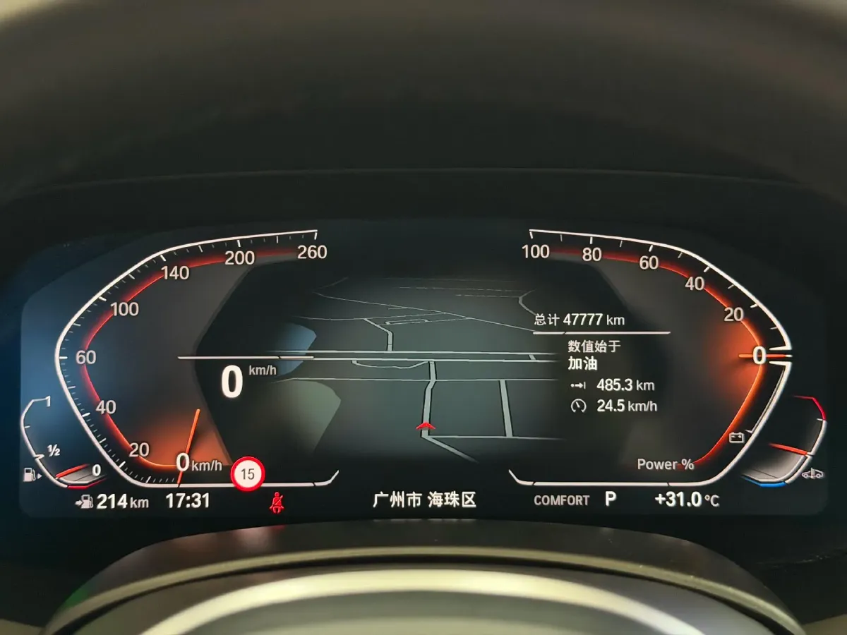 2022 BMW X5 2.0T 245HP L4 8AT,autocango,china used car exporter,china ev exporter,chinese used car exporter,chinese used ev exporter