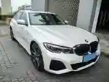 2021 BMW 3 Series 2.0T 184HP L4 8AT