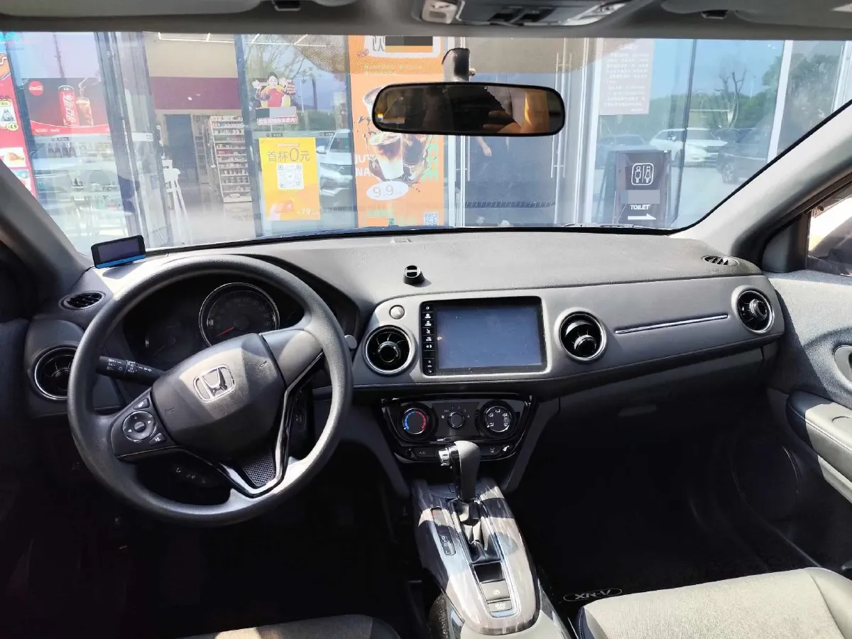 2020 Honda XR-V 1.5L 131HP L4 CVT,autocango,china used car exporter,china ev exporter,chinese used car exporter,chinese used ev exporter
