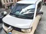 2020 WuLing HongGuang MINI EV BEV 13.8KWH