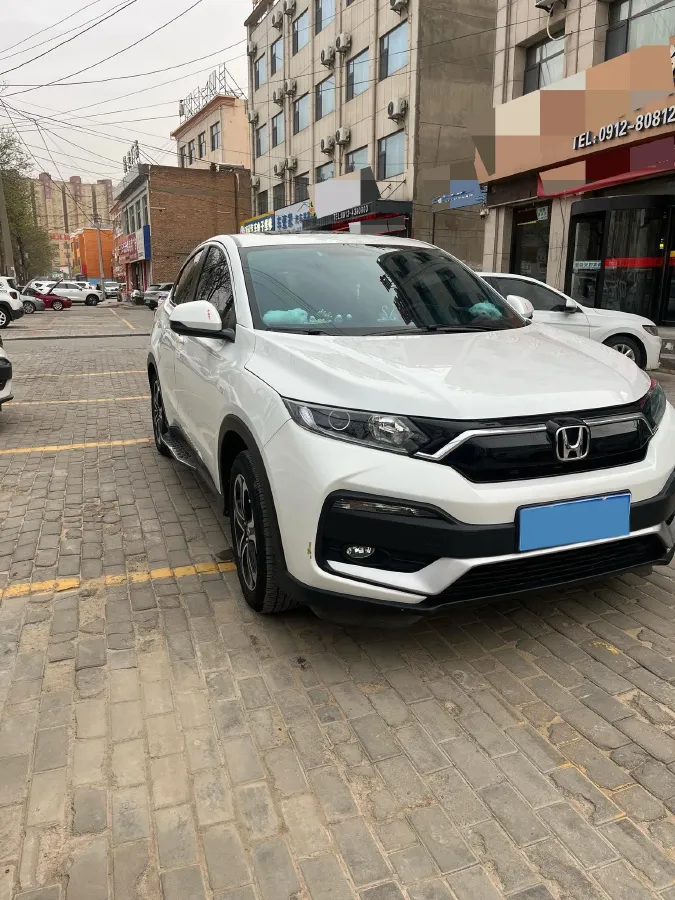 2021 Honda XR-V 1.5L 131HP L4 CVT,autocango,china used car exporter,china ev exporter,chinese used car exporter,chinese used ev exporter
