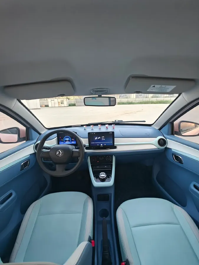 2022 DongFeng eπ Nami EX1 BEV 26.8KWH,autocango,china used car exporter,china ev exporter,chinese used car exporter,chinese used ev exporter