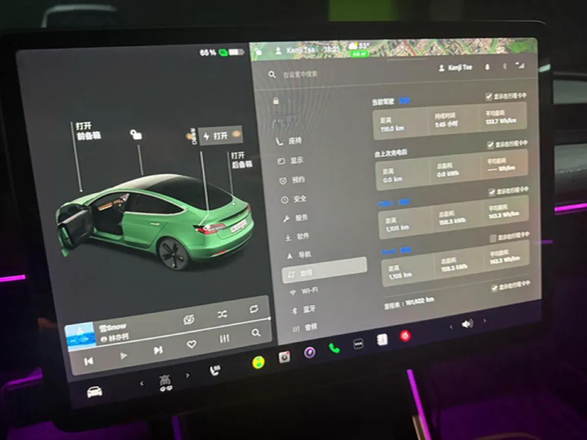 2020 Tesla Model 3 BEV 55KWH,autocango,china used car exporter,china ev exporter,chinese used car exporter,chinese used ev exporter