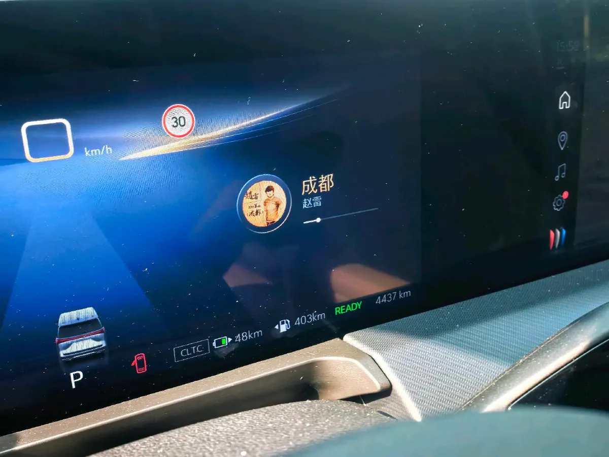 2025 Buick GL8 1.5T 180HP L4 2DHT PHEV,autocango,china used car exporter,china ev exporter,chinese used car exporter,chinese used ev exporter