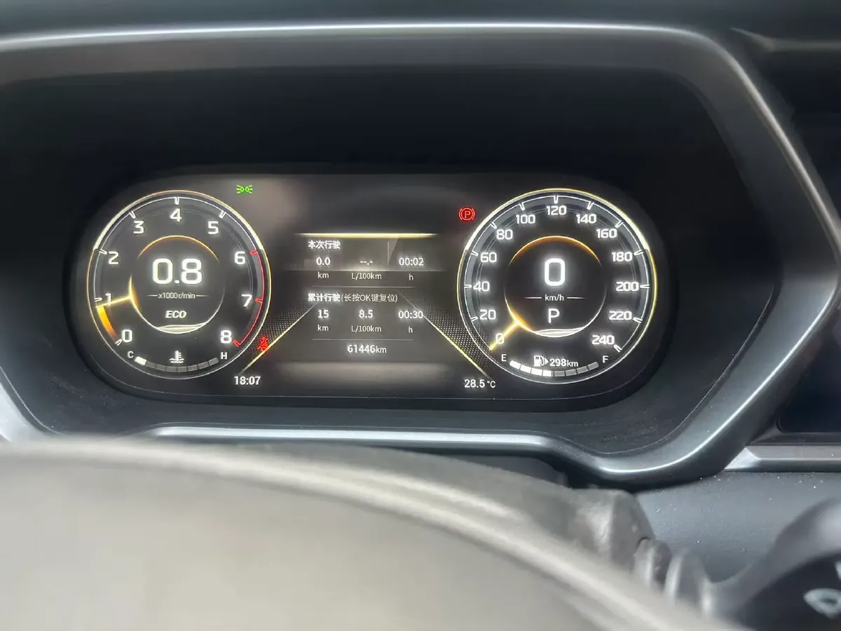 2022 GAC Trumpchi GS4 1.5T 169HP L4 6AT,autocango,china used car exporter,china ev exporter,chinese used car exporter,chinese used ev exporter