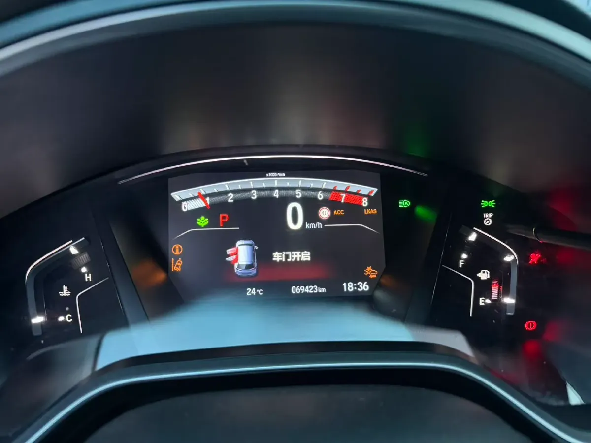 2021 Honda Breeze 1.5T 193HP L4 CVT,autocango,china used car exporter,china ev exporter,chinese used car exporter,chinese used ev exporter