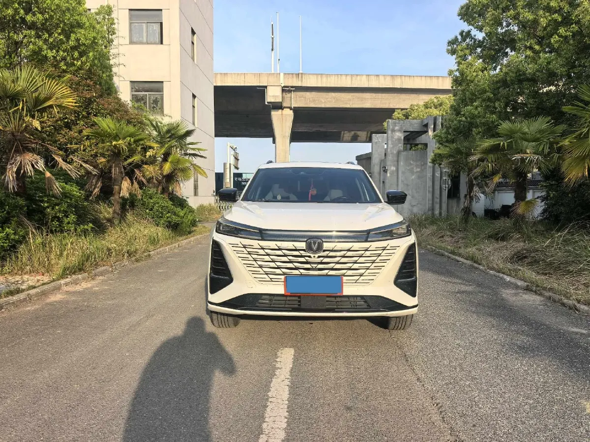 2024 ChangAn CS75 Plus 1.5T 188HP L4 8AT,autocango,china used car exporter,china ev exporter,chinese used car exporter,chinese used ev exporter