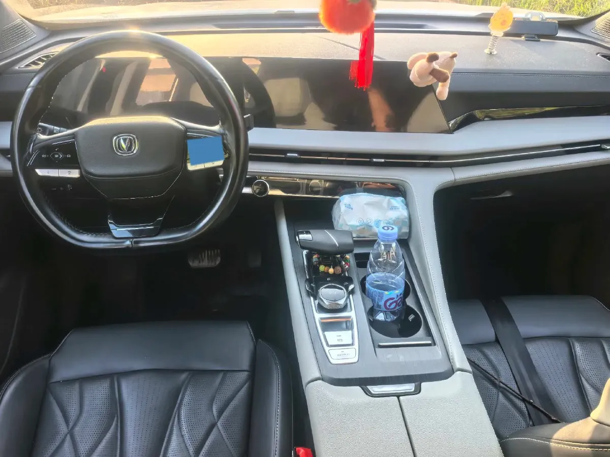 2024 ChangAn CS75 Plus 1.5T 188HP L4 8AT,autocango,china used car exporter,china ev exporter,chinese used car exporter,chinese used ev exporter