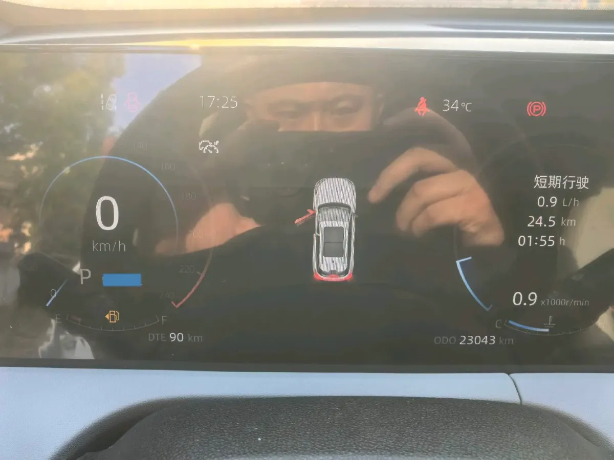 2024 ChangAn CS75 Plus 1.5T 188HP L4 8AT,autocango,china used car exporter,china ev exporter,chinese used car exporter,chinese used ev exporter