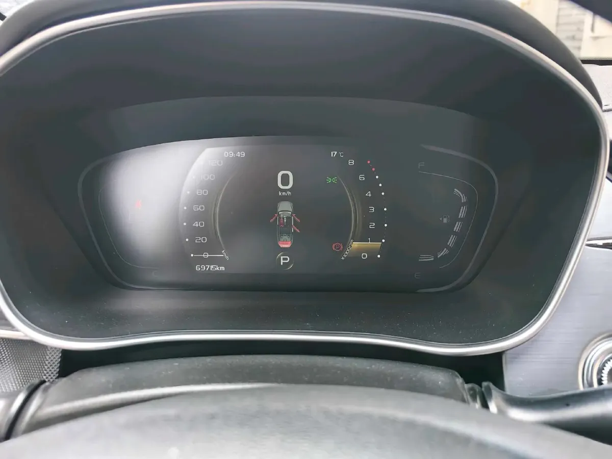 2018 Geely Binray 1.4T 133HP L4 CVT,autocango,china used car exporter,china ev exporter,chinese used car exporter,chinese used ev exporter