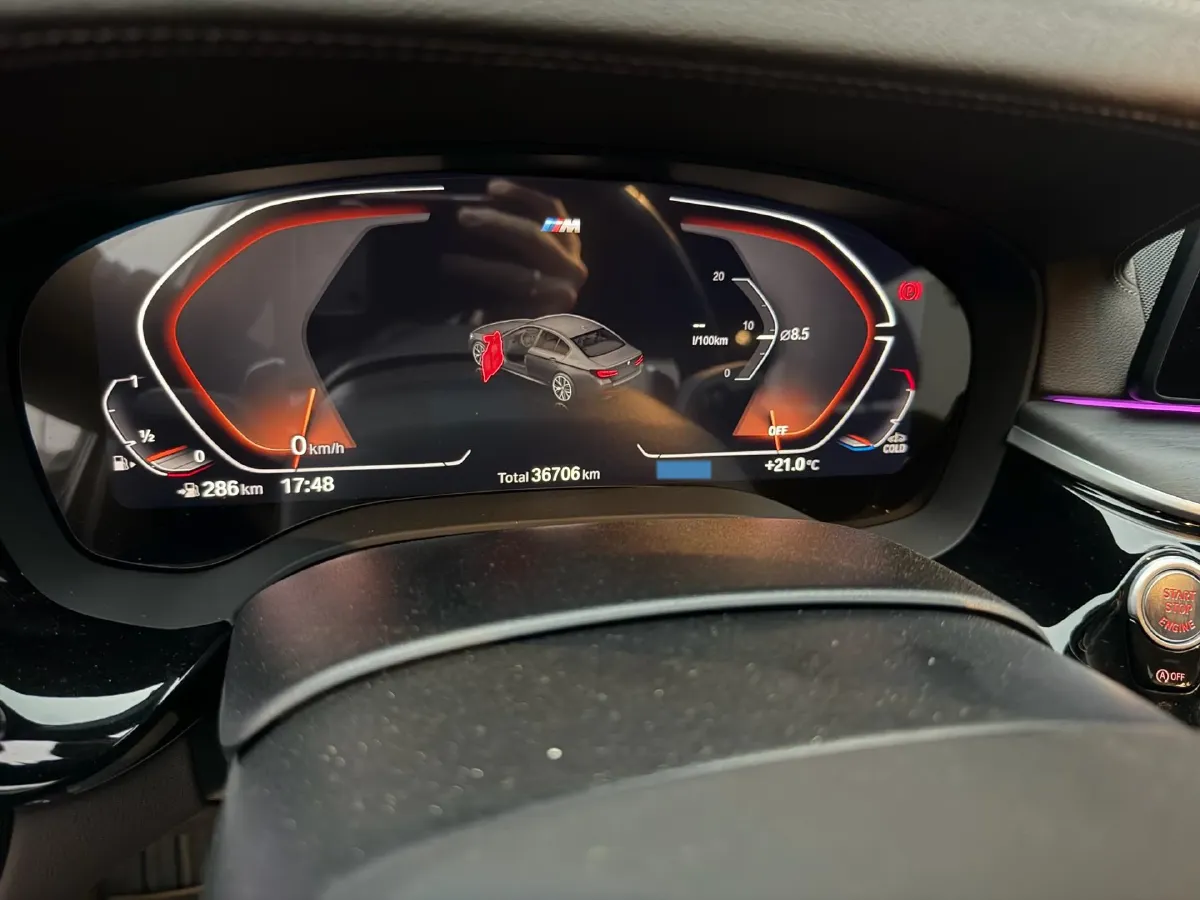 2023 BMW 5 Series 2.0T 245HP L4 8AT,autocango,china used car exporter,china ev exporter,chinese used car exporter,chinese used ev exporter