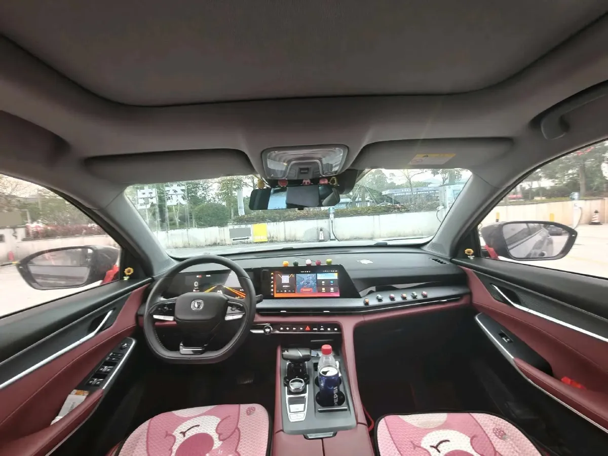 2022 ChangAn CS75 Plus 1.5T 188HP L4 8AT,autocango,china used car exporter,china ev exporter,chinese used car exporter,chinese used ev exporter