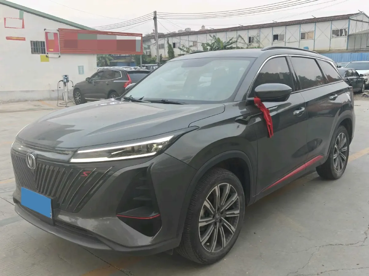 2022 ChangAn CS75 Plus 1.5T 188HP L4 8AT,autocango,china used car exporter,china ev exporter,chinese used car exporter,chinese used ev exporter