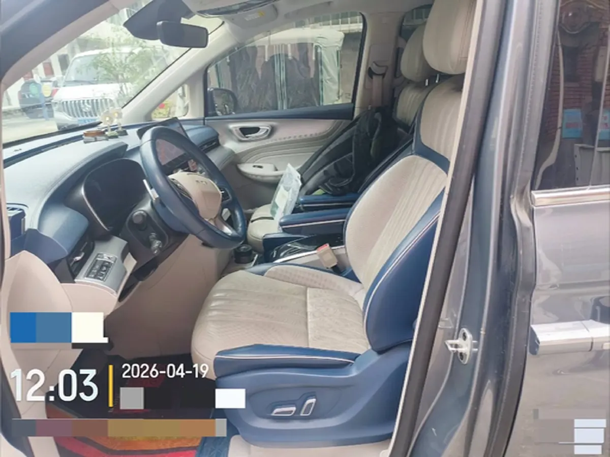 2021 Roewe iMAX8 2.0T 234HP L4 8AT,autocango,china used car exporter,china ev exporter,chinese used car exporter,chinese used ev exporter