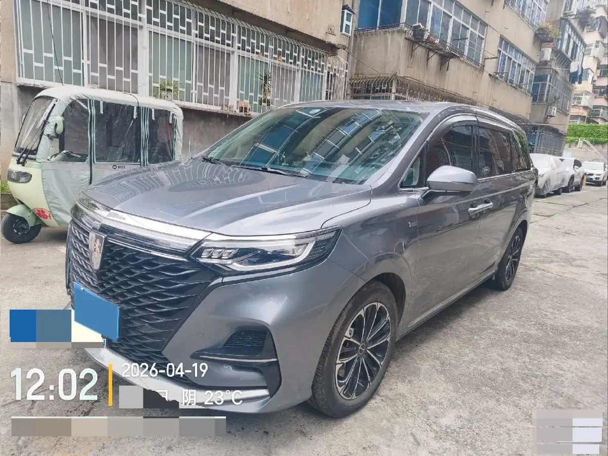 2021 Roewe iMAX8 2.0T 234HP L4 8AT,autocango,china used car exporter,china ev exporter,chinese used car exporter,chinese used ev exporter