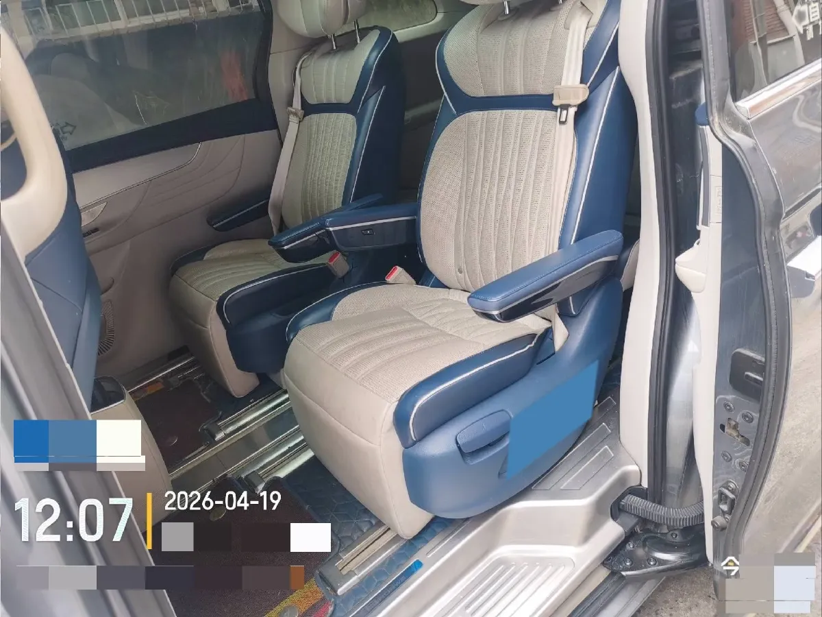 2021 Roewe iMAX8 2.0T 234HP L4 8AT,autocango,china used car exporter,china ev exporter,chinese used car exporter,chinese used ev exporter